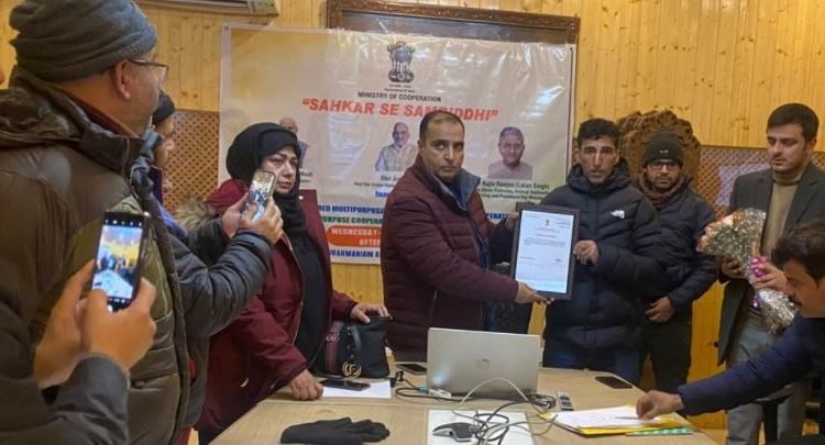 District level event held at Srinagar on inauguration of newly registered M-PACS, Dairy & Fishery Cooperatives