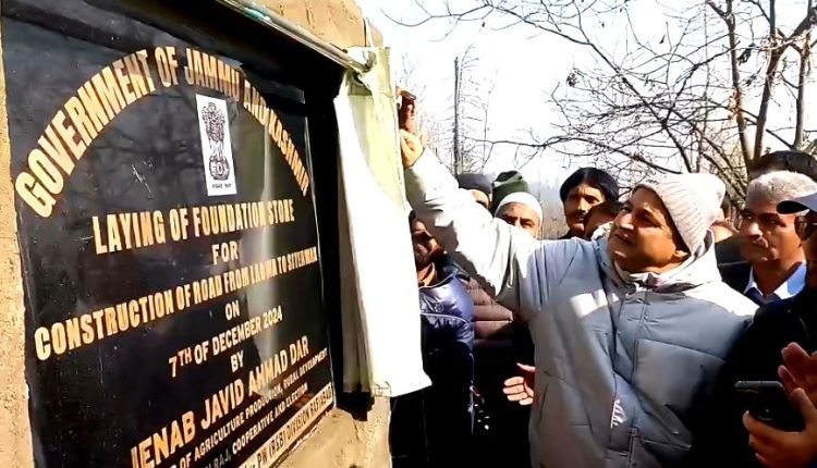 Javid Dar Assures Timely Completion of Development Projects During Rafiabad Visit