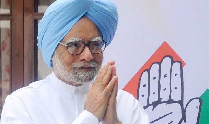 Manmohan Singh Honoured Posthumously with P V Narasimha Rao Memorial Award for Economics