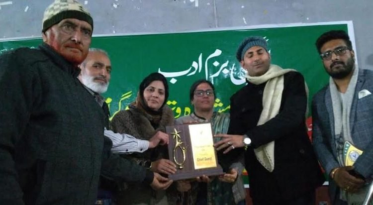One-Day Mushaira and Cultural Convention held by Pogali Bazm-e-Adab J&K in Ramban