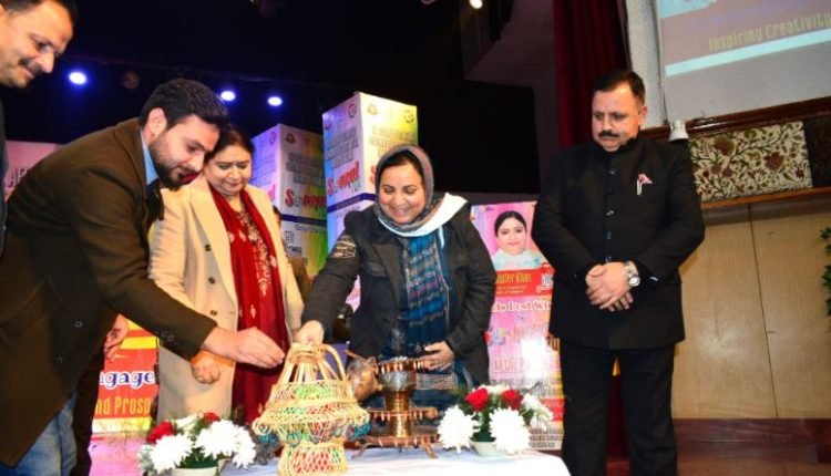 Sakeena Itoo inaugurates, addresses Kashmir University’s Annual Youth Festival-‘Sonzal’
