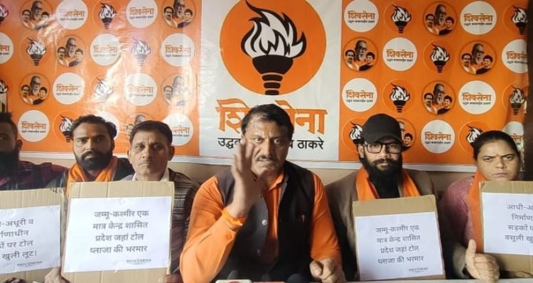 Open loot under the guise of the toll plaza.: Shiv Sena