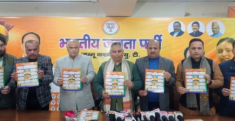 BJP releases its annual calendar