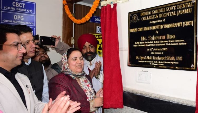 Sakeena Itoo emphasizes advancements in dentistry, unveils CBCT facility at IGGDC Jammu