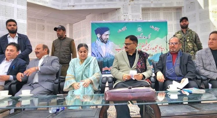 Javed Rana inaugurates seminar on eminent Gujjar leader, freedom fighter ‘Faiz Hussain Inqalab’