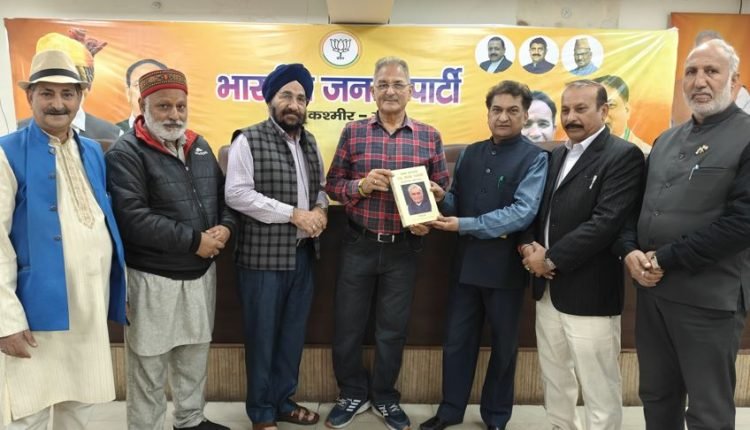 BJP compiling Vajpayee ji's memories in J&K: Kavinder Gupta 