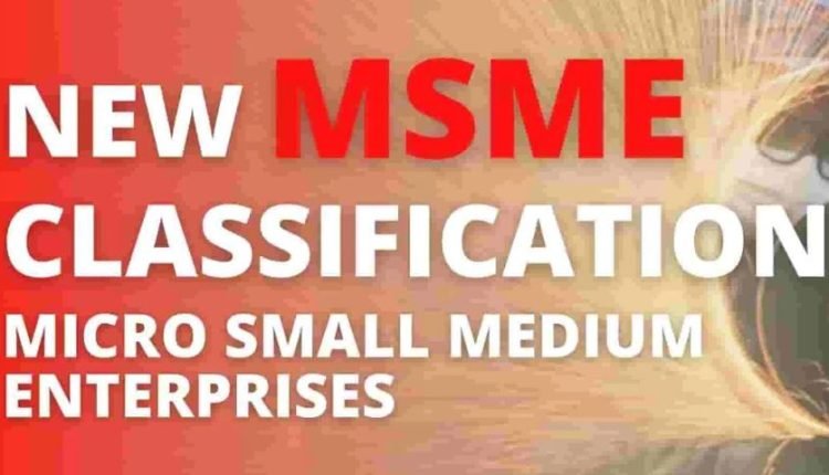 MSME Classification Revamped in Union Budget 2025: New Investment and Turnover Limits to Drive Expansion