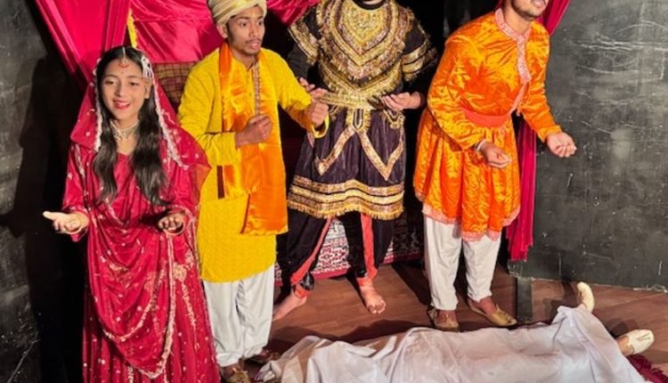 Natrang’s Sunday theatre presents Hindi play ‘Yamraaj Ka Nimrantran’