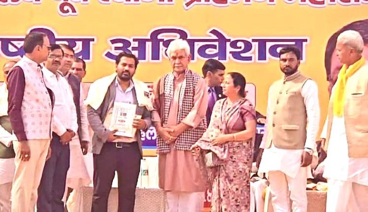 Youth are our greatest wealth and strength. They must drive economic growth and social change: LG Sinha