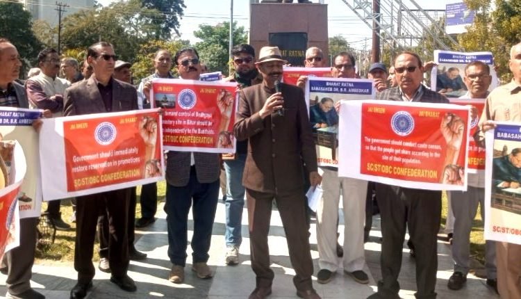 RK Kalsotra leads protest in Jammu, demands Govt. Must Bring Real Reservation Amendment Bill 2025: Confederation