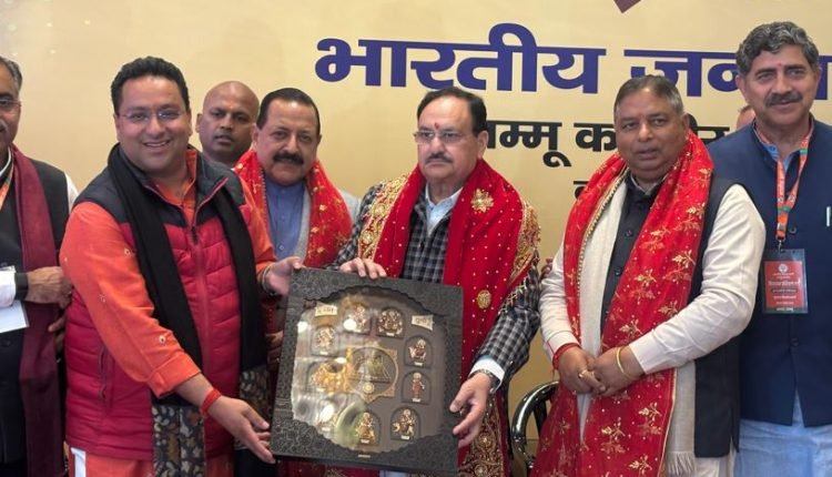 BJP National President JP Nadda Emphasizes Grassroots Connect and Pro-People Governance at MLAs Training Workshop