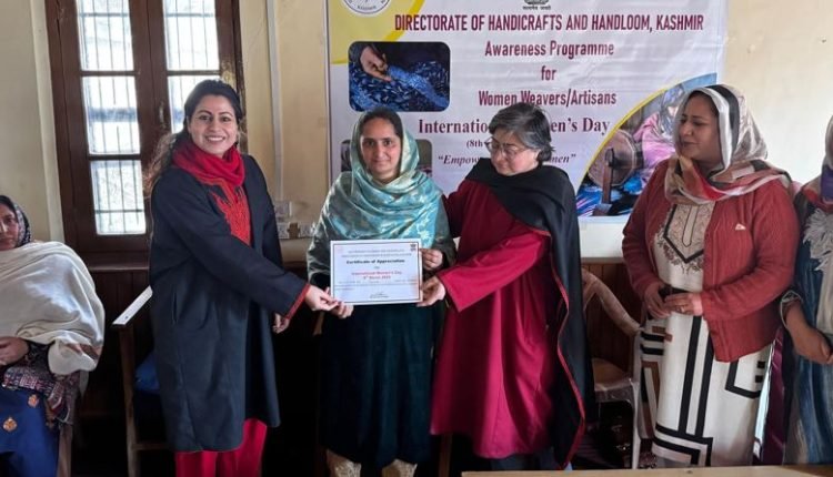 Handicrafts & Handloom Dept felicitates women trainees on Int’l Women’s Day