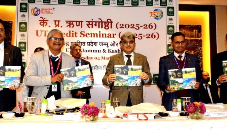 Chief Secretary calls for enhanced credit access, investment in J&K's rural sector at NABARD seminar