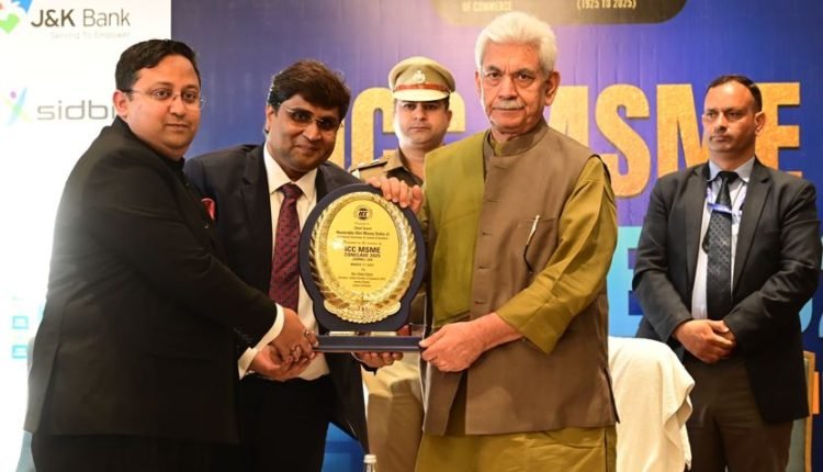 ICC Jammu hosts MSME Conclave 2025: Experts, policymakers push for industrial growth in J&K