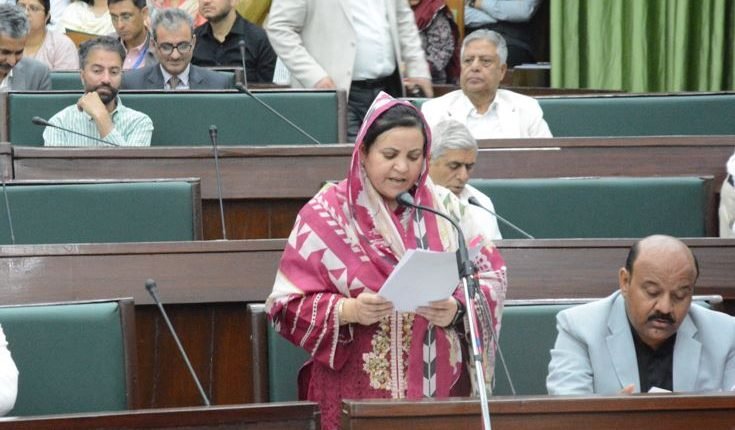 Govt working on strengthening existing 4000 health institutions: Sakeena Itoo