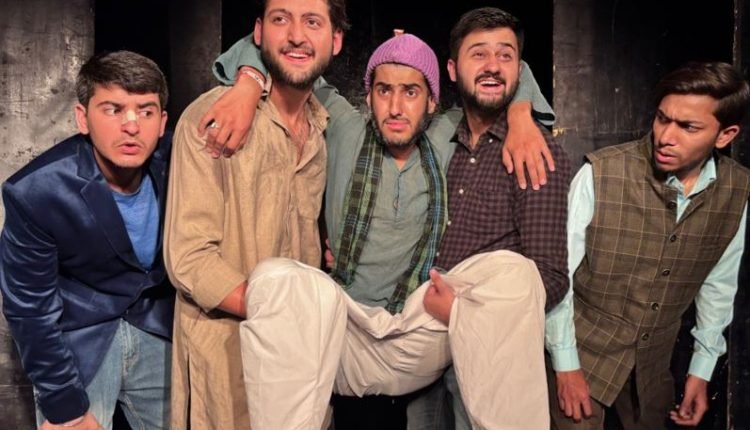 'Do Kalakaar' Staged at Natrang Studio: A Comic Masterpiece With a Powerful Message on the Plight of Artists