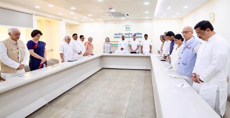 Congress Holds Urgent CWC Meeting Following Pahalgam Terror Attack