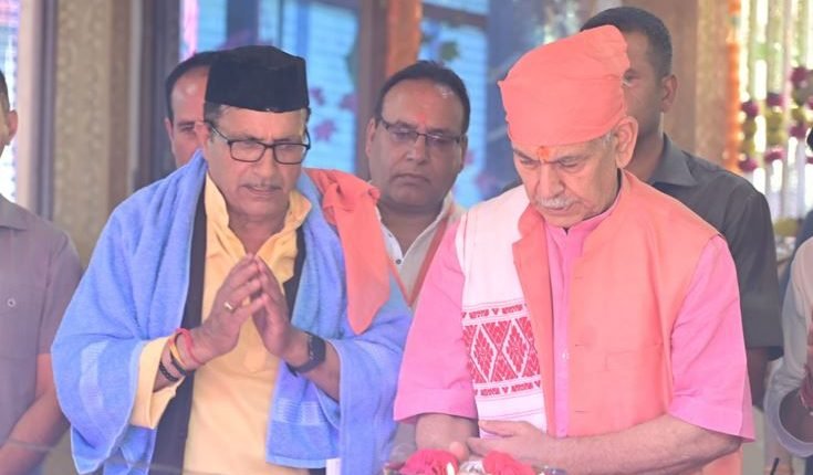 Lieutenant Governor pays obeisance to Maa Zeashta Devi on the auspicious occasion of "Zeashta Mata Jayanti"