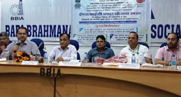ESIC Jammu and BBIA Launch SPREE 2025 Awareness Drive for Industrial Employers and Workers