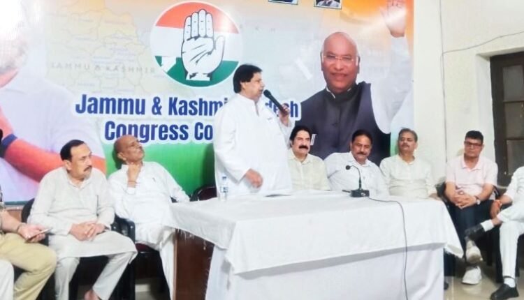 BJP exposed, people feel cheated: Congress intensifies campaign for J&K statehood revival