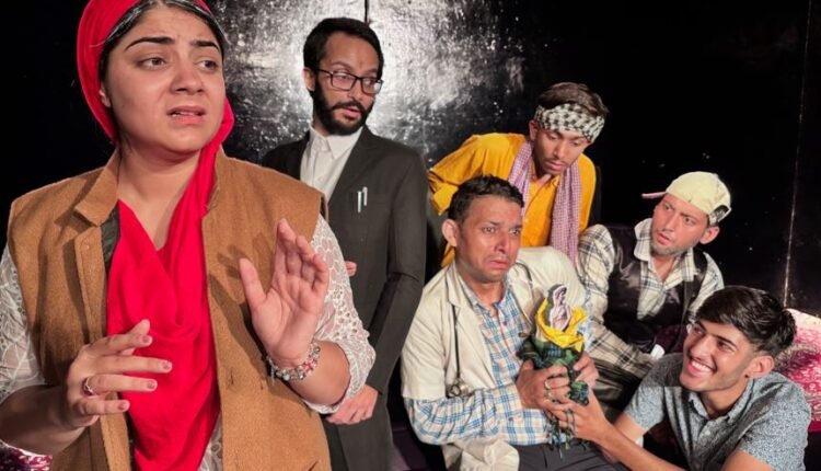 Natrang Stages ‘Ek Kalakriti’: A Powerful Hindi Adaptation of Chekhov’s Timeless Tale