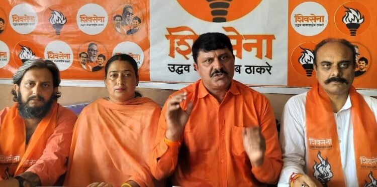Shiv Sena demands to dismiss SASB, hand over the Yatra management  to Shankaracharyas