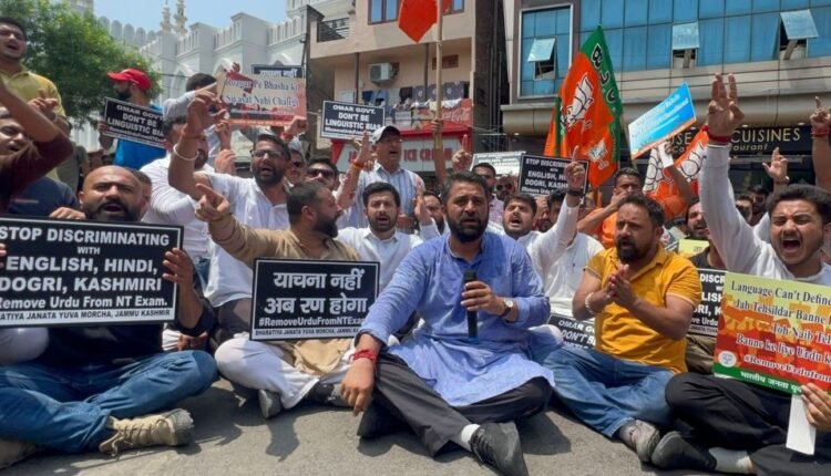 Omar Abdullah has to decide either Urdu in Naib Tehsildar's recruitment or Government : Arun Prabhat
