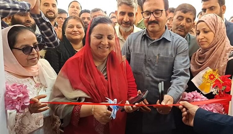 Sakeena Itoo inaugurates State-of-Art main building of GDC Boniyar