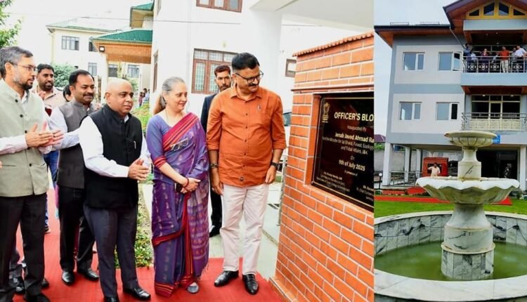 Rana inaugurates Officer's Block at Deers HQ Bemina; Reviews GIS leveraging for forests conservation, management