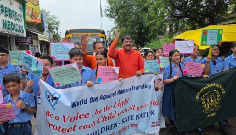 Shiv Sena awareness march to ensure safety of school children on World Anti-Human Trafficking Day