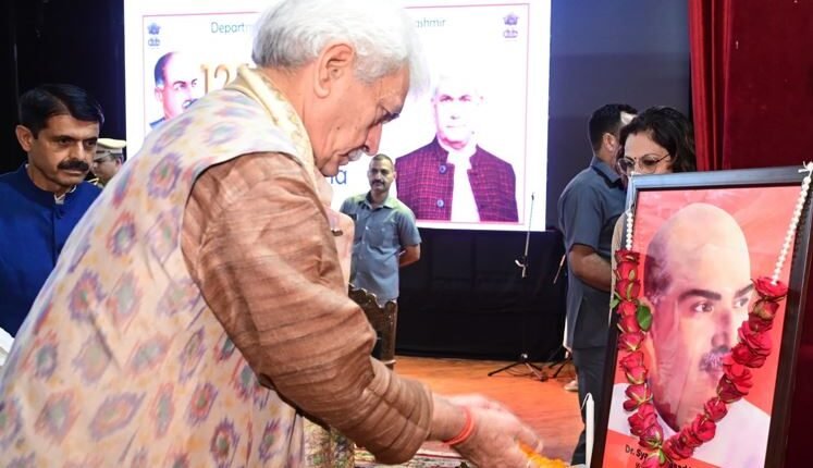 Dr. Syama Prasad Mookerjee wished active participation of the people of Jammu Kashmir in the mainstream of development and nation building: LG