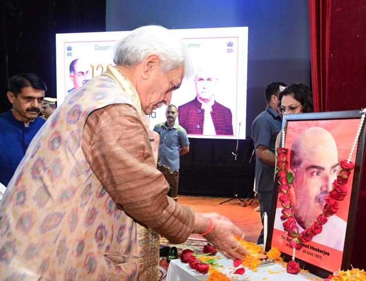 Dr. Syama Prasad Mookerjee wished active participation of the people of Jammu Kashmir in the mainstream of development and nation building: LG