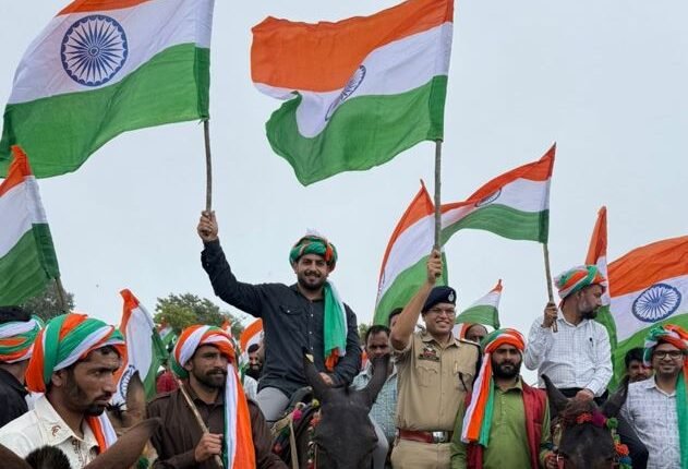 2 km long Tricolour taken out with citizen's enthusiastic participation: Har Ghar Tiranga Campaign
