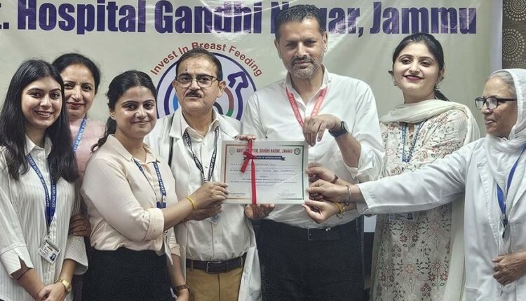 Government Hospital Gandhi Nagar celebrates World Breastfeeding Week