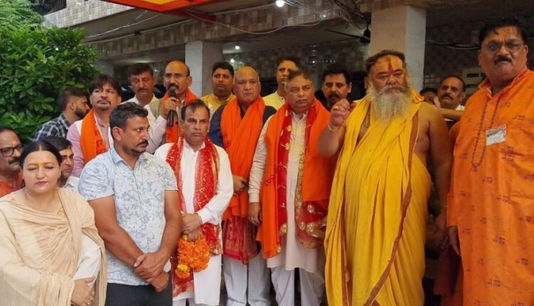 Sat Sharma flags off Baba Budha Amarnath Yatra from Akhnoor