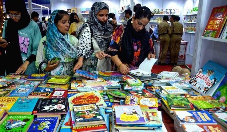 Chinar Book Festival