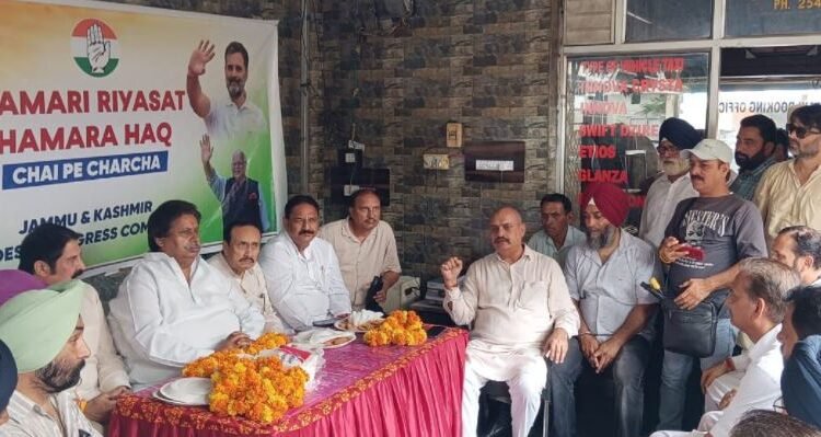 Congress launches outreach campaign" Chai pe Charcha"  to intensify  statehood movement