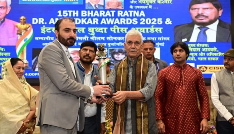 Lieutenant Governor felicitates the Awardees of International Buddha Peace and Bharat Ratna Dr. Bhim Rao Ambedkar Awards at Srinagar