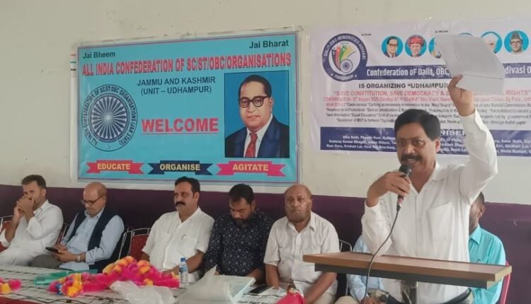 Kalsotra Leads Powerful DOMA Gathering Demanding Caste Census, Reservation Restoration