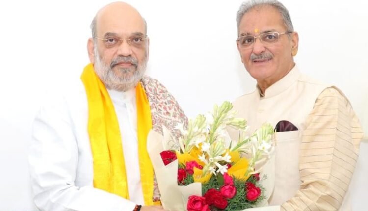 LG Kavinder Gupta meets Hon’ble Union Home Minister Amit Shah in New Delhi