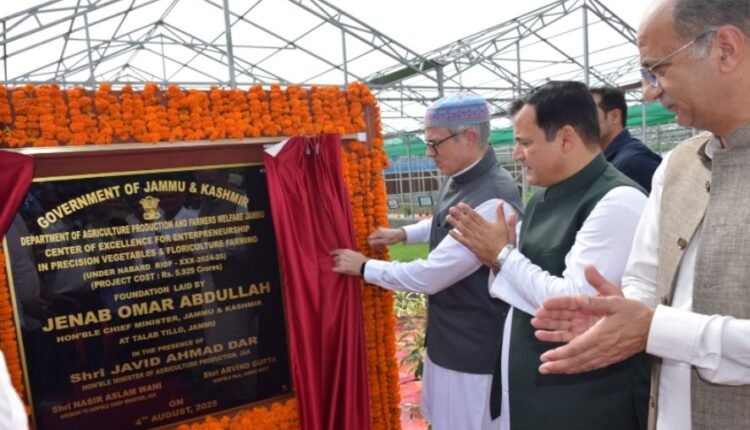 CM Omar Inaugurates Key Agri-Infra Projects in Jammu, Pitches for Balanced Regional Growth