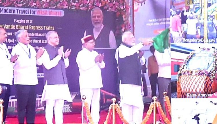 Hon'ble Prime Minister flags off Amritsar - Shri Mata Vaishno Devi Katra Vande Bharat Train