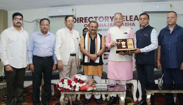 Ladakh witnessing a New Era of Change after UT Status: LG Kavinder Gupta