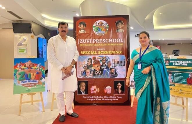 MLA Arvind Gupta praises “Tanvi The Great” screening for raising autism awareness