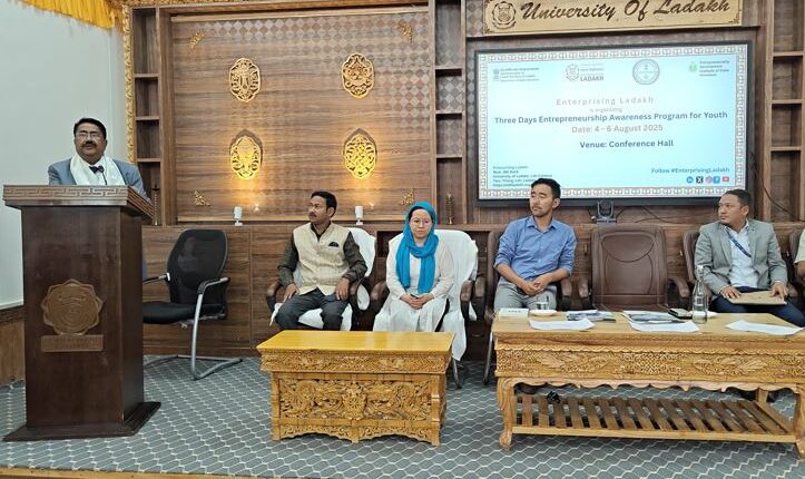 VC, University of Ladakh, Inaugurates 3-Day Youth Entrepreneurship Program