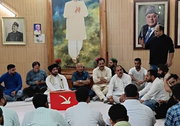 YNC Jammu Province Holds felicitation Meeting of Newly Elected District Presidents