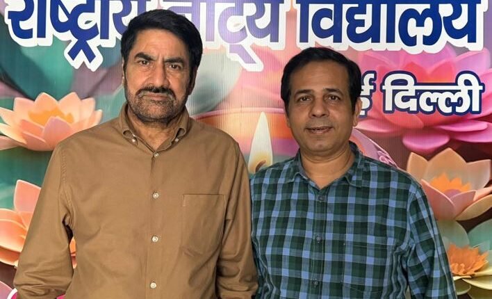Balwant Thakur Meets Director of National School of Drama, Explores New Pathways for Strengthening Theatre Education in J&K