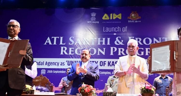 ATL Sarthi is laudable initiative that will connect every Atal Tinkering Lab to larger ecosystem of guidance and mentorship: LG Sinha