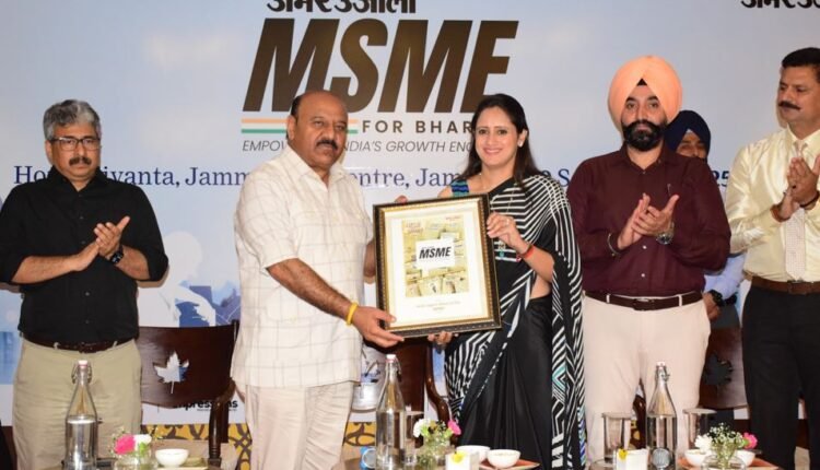 Deputy CM Surinder Choudhary calls for stronger ecosystem to address MSME challenges in J&K