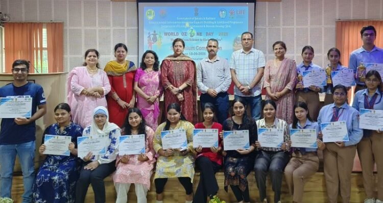 MIER College marks World Ozone Day with symposium on scientific discoveries and global actions
